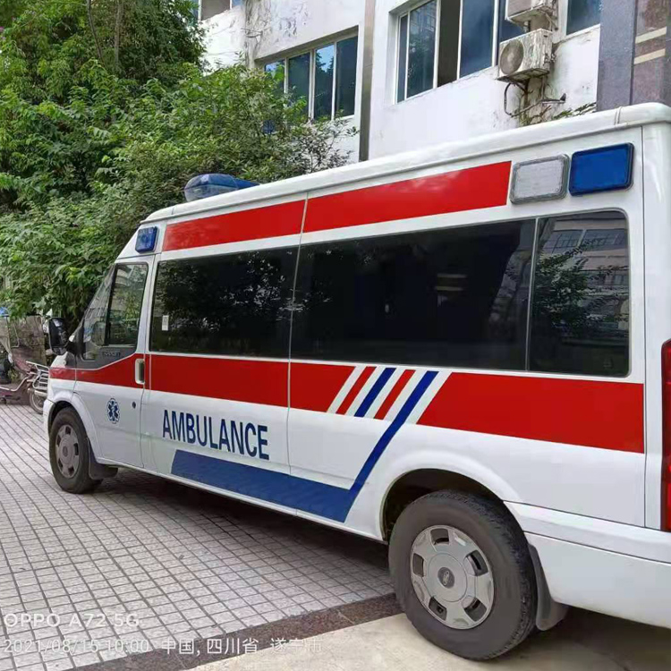 清丰重症转院救护车出租